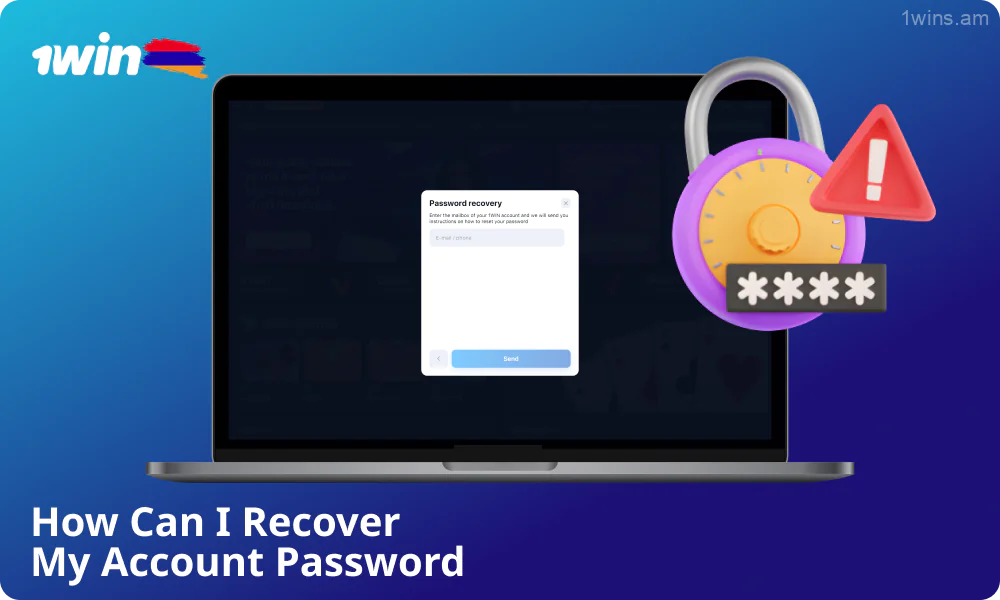 To recover your 1win password, click "Forgot your password?", enter your email address or phone number, and follow the instructions to restore access